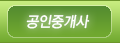 �����߰���